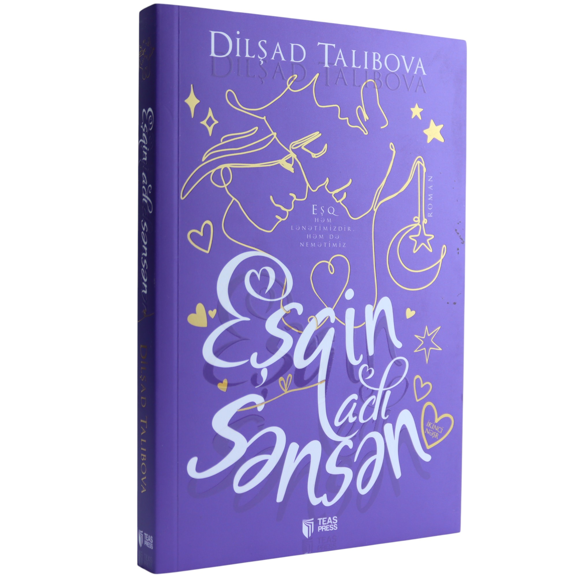 Eşqin Adı Sənsən / Dilşad Talıbova / Teas Press